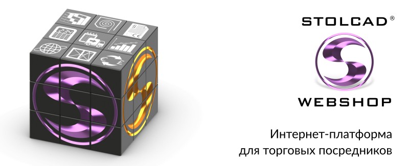 Веб-сайт для продажи окон, дверей, жалюзи, ворот и аксессуаров